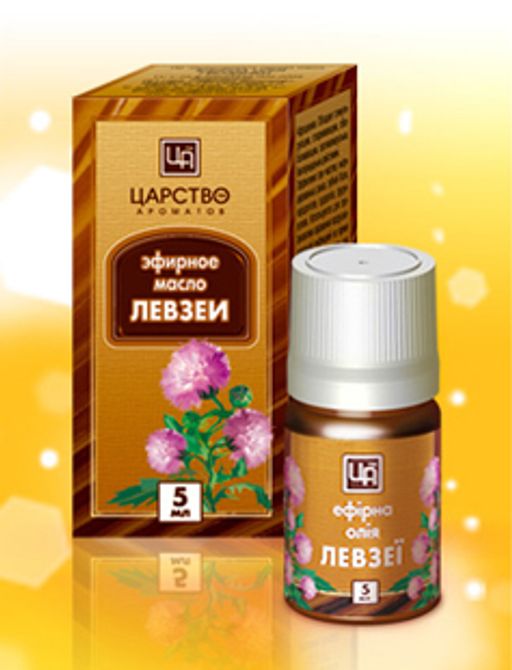 Масло косметическое эфирное Литсея кубеба (левзея) 5 мл