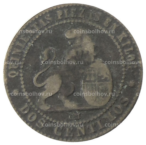 Монета 2 сентимо 1870 года Испания