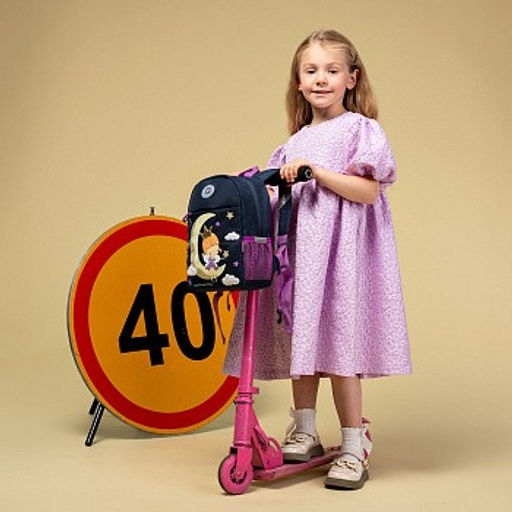 RK-276-3 рюкзак детский - Grizzly фото 6