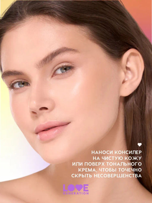 Love Generation Увлажняющий консилер 9 hours extra sleep тон 03  фото 6