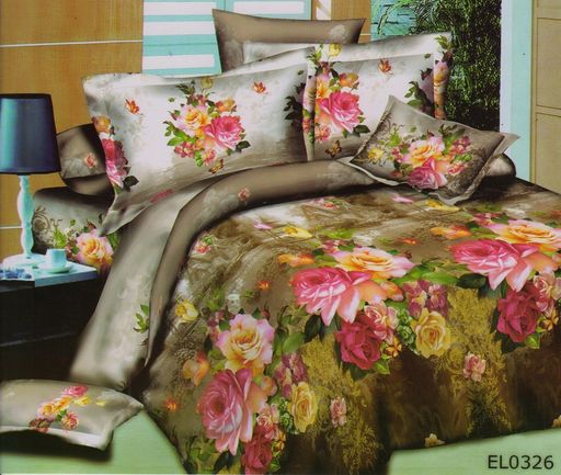 КПБ 2,0 спальный с Евро простыней на резинке Комплект постельного белья из поплина Эконом - Прованс