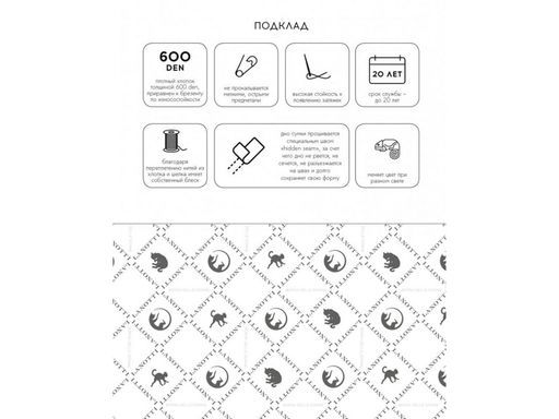 Сумка женская Lanotti 6843  фото 39