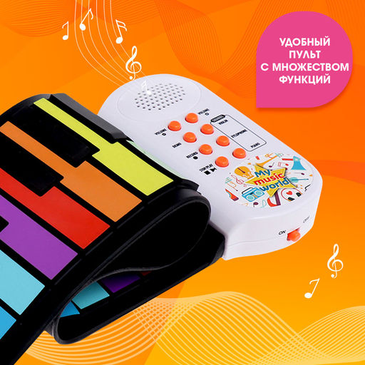 Музыкальное гибкое пианино Волшебная музыка, 37 клавиш, работает от аккумулятора - Zabiaka фото 5
