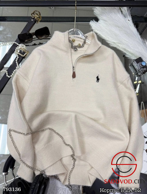 Женский свитшот с молнией и люксовым логотипом Polo