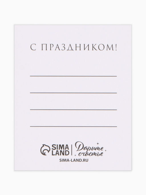 Открытки мини «Стиль», набор 35 шт., 8×9.5 см