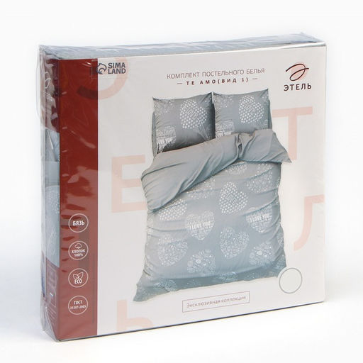 Постельное бельё Этель 1.5 сп Te amo (вид 1) 143 х 215 см,150 х 214 см, 70 х 70 - 2 шт, бязь  фото 6