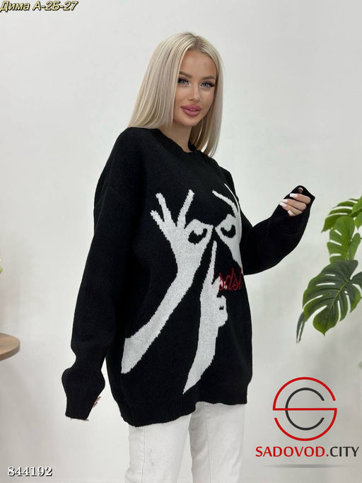 Кофта женская с рисунком - Bruno фото 6