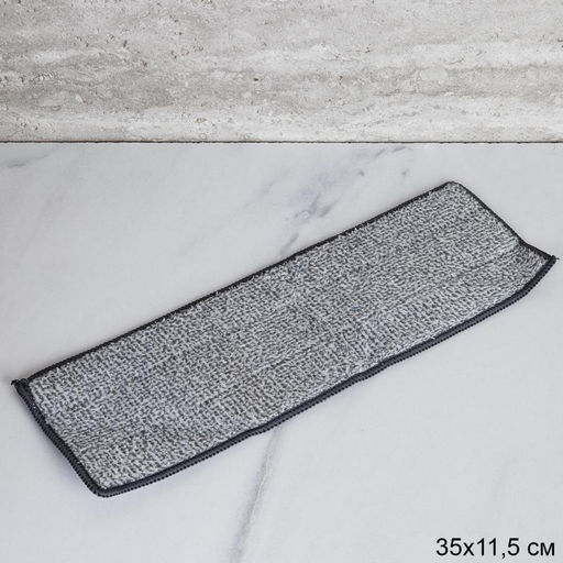 Насадка для швабры 35х13 см / RW-155 /уп 1000/