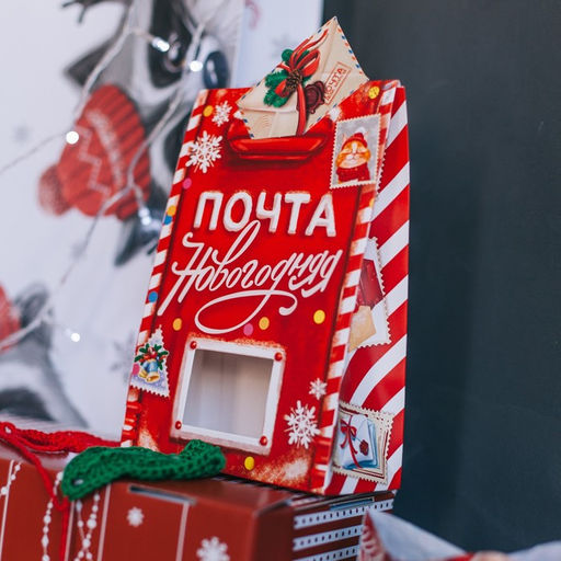 Цена за 2 шт. Коробка подарочная новогодняя складная «Почта новогодняя», 15×7×22 см, Новый год