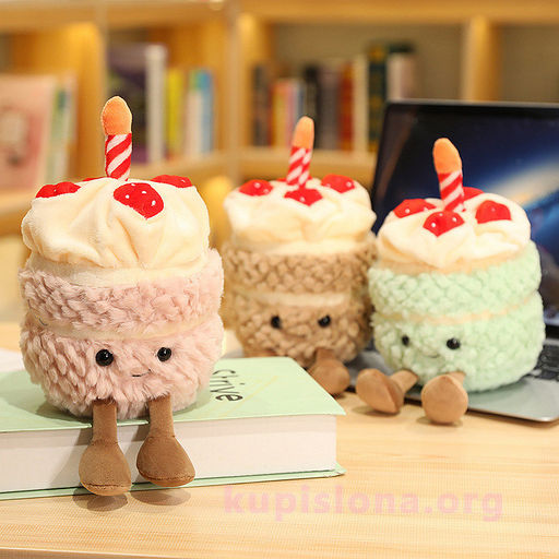 Мягкая игрушка Happy birthday to you - Купи слона фото 3