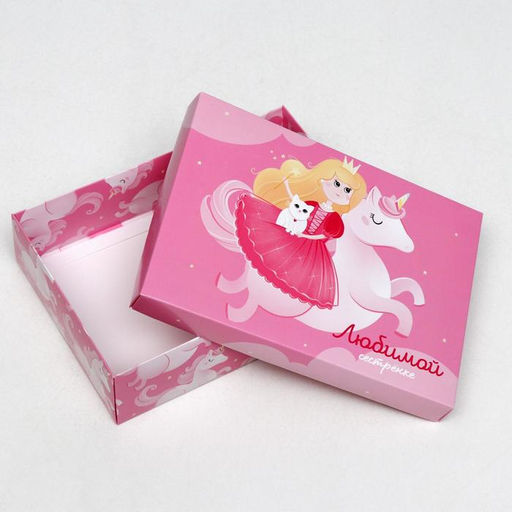 Цена за 5 шт. Подарочная коробка сборная Сестренке, 21?15?5.7 см