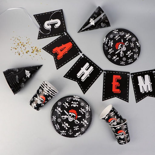 Набор бумажной посуды Пиратский, 6 тарелок, 6 стаканов, 6 колпаков, 1 гирлянда - Страна карнавалия фото 2