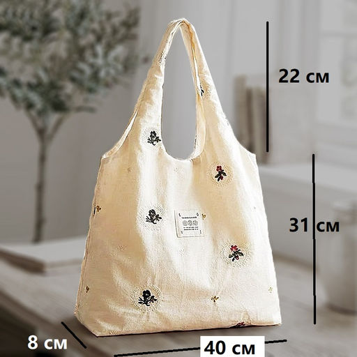 Сумка K2-618/3 - Ferro фото 2