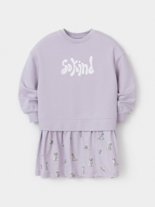 КР 5957/сиреневый 3710 к647 платье для дев