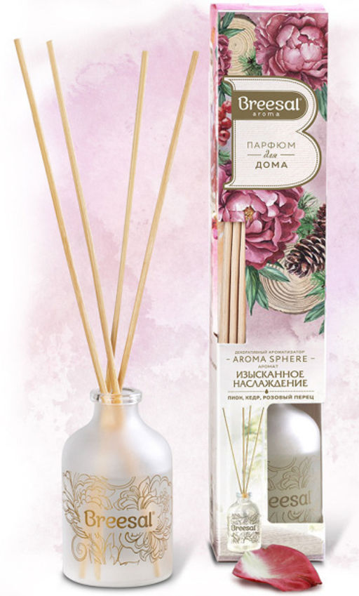 Breesal ароматический диффузор Aroma Sphere Вишневый пай 40 мл