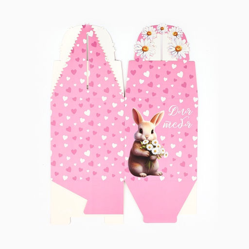 Цена за 2 шт. Коробка складная Самой милой 14?16?14 см