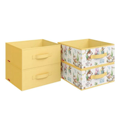 VAL LPY-BOX-2S2F Короба стеллажные, без крышки, 31*31*15 см, набор 4 шт., жёлт., ЛЮБИМЧИКИ, шт