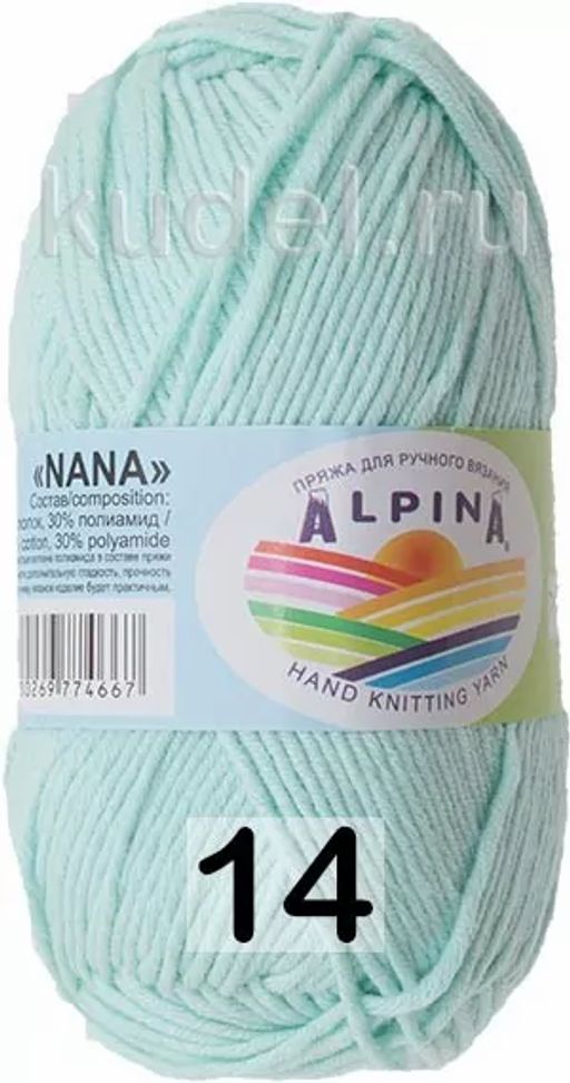 NANA - Alpina фото 14