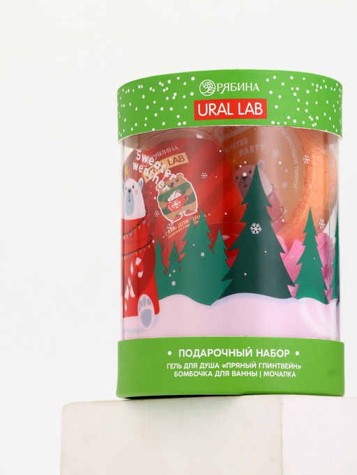 Подарочный набор новогодний в тубусе Снеговичок, бомбочка, гель, мочалка, URAL LAB