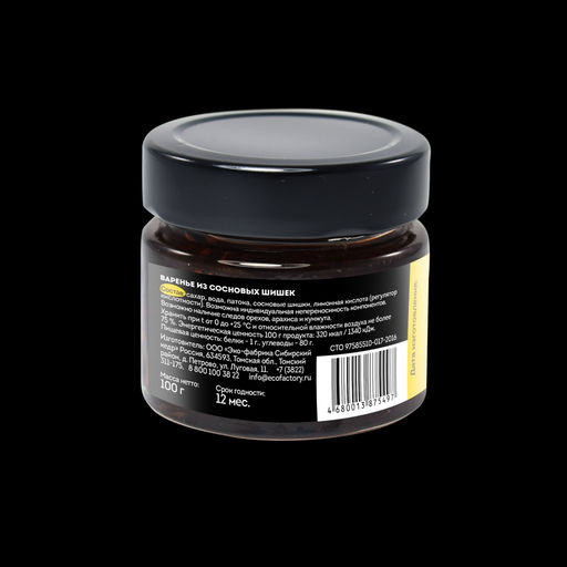 Варенье из сосновых шишек Cedar Immuno, 100 г - Сибирский кедр фото 8