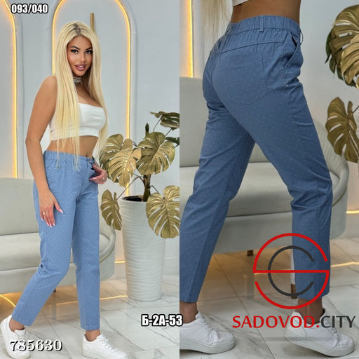 Брюки с карманами на резинке - Bruno фото 8