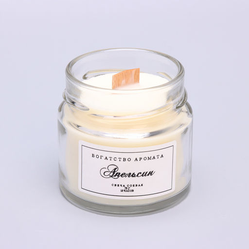 Свеча ароматическая из соевого воска в банке, 75 г, апельсин