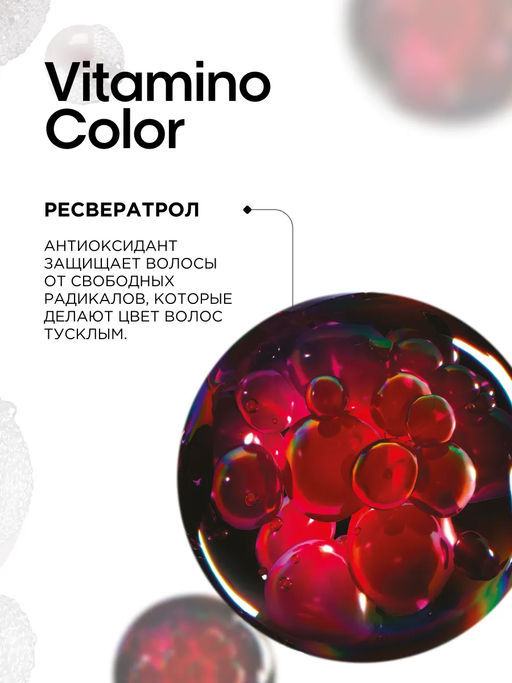 Шампунь-рефилл Vitamino Color для окрашенных волос, 1000 мл - Loreal professionnel фото 3
