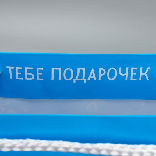 Пакет ламинированный вертикальный Сгораю для тебя, ML 21 х 25 х 8 см - Доступные радости фото 5