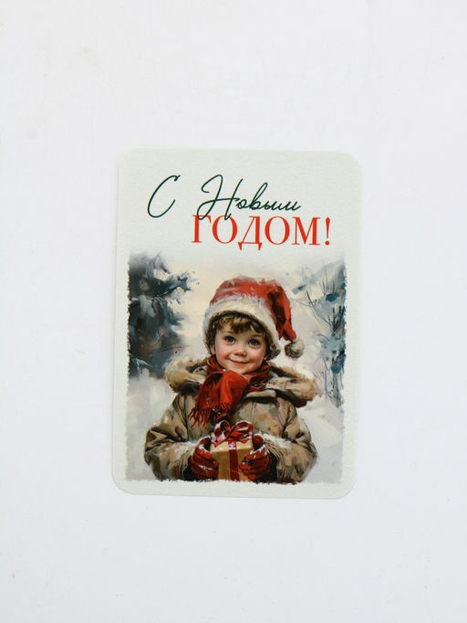 Календари карманные набор 30шт винтаж