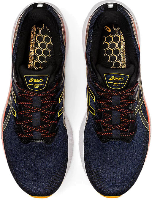 Кроссовки мужские