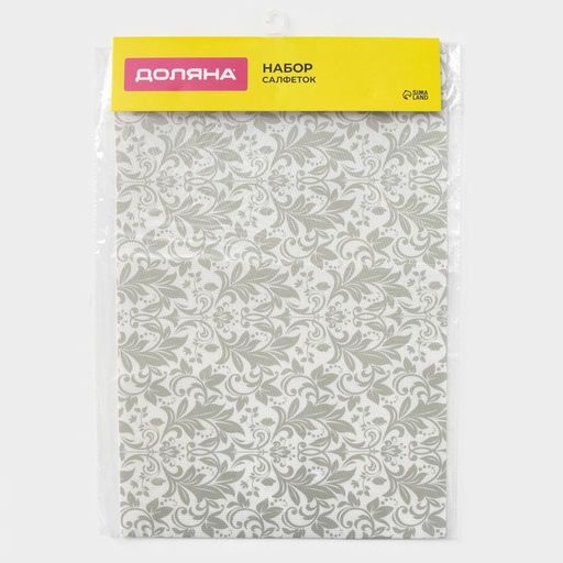 Салфетки сервировочные на стол Доляна, 4 шт., 45×30 см, серые