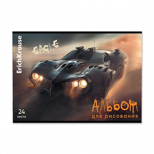 Цена за 5 шт. Альбом для рисования на скобе ErichKrause Road Beast, А4, 24 листа_MIX-PACK фото 4