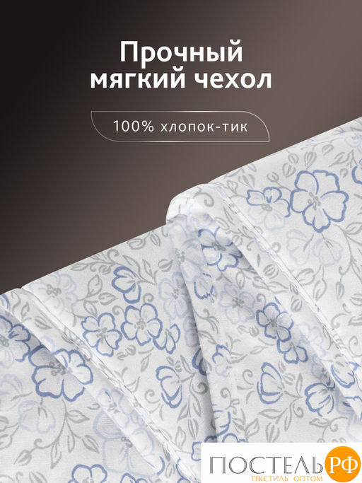 CASSIA АЛЬПИЙСКИЙ ЛЕН Одеяло 172х205,1пр.,хлопок/лен/полиэф.вол., 200 г/м2  фото 10