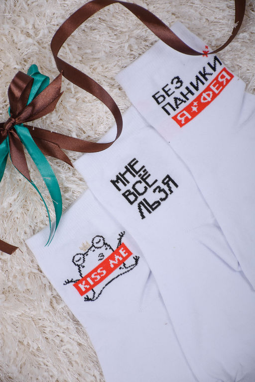 Носки женские Дива (набор 3 пары) - Berchelli фото 2