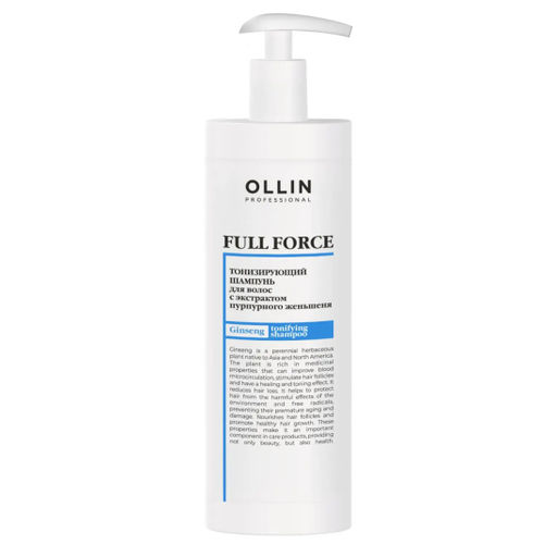 Тонизирующий шампунь для волос с экстрактом пурпурного женьшеня 774004