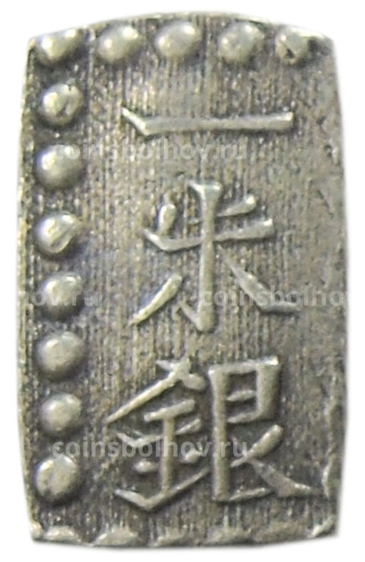 1 шу 1854-1868 года Япония