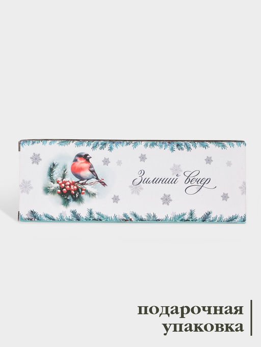 Подставка под ложку новогодняя Доляна «Зимний вечер», 22.3×7.1×2.7 см, доломит, белая