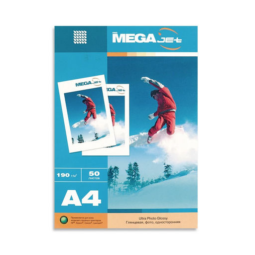 Фотобумага для цв.струй.печ. ProMega (А4, 190г, глянцевая) пачка 50л