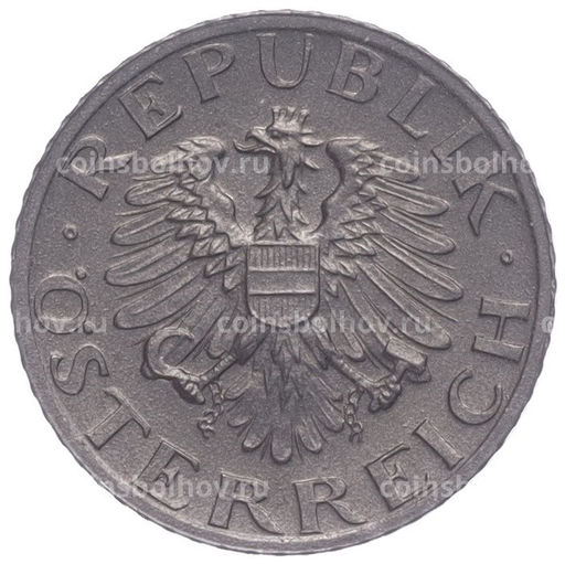 Монета 5 грошей 1981 года Австрия