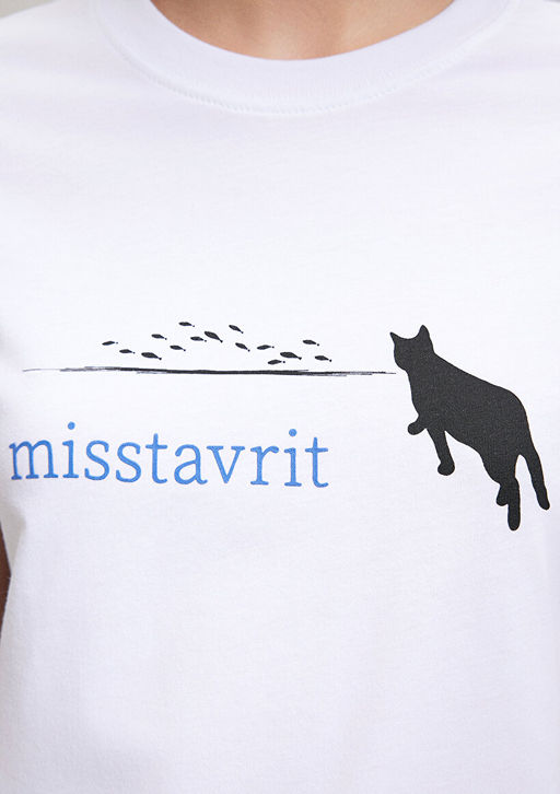 Misstavrit Bask?l? Beyaz Tisort - Mavi фото 6