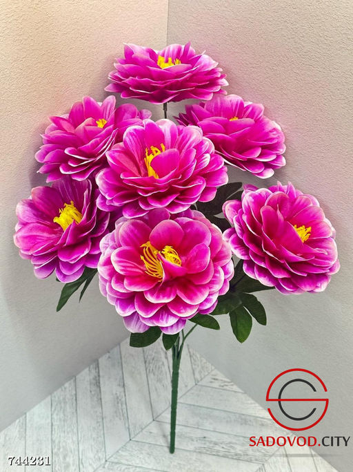 Букет искусственных цветов, 20 шт