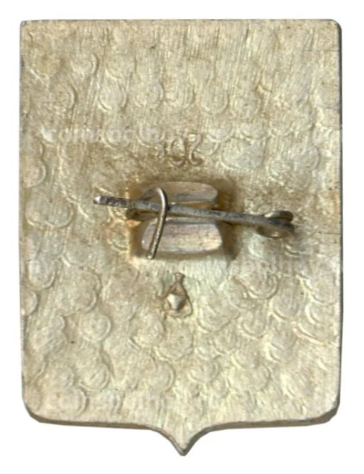 Значок Суздаль