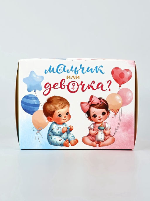 Бум - коробка сюрприз «Гендер - пати, розовый наполнитель», 18×13.5×11 см, подарочная