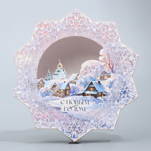 Коробка новогодняя подарочная «Снежинка», 20.5×21.5×5 см