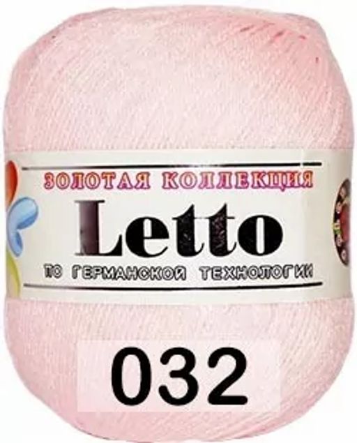 LETTO - Color city фото 20