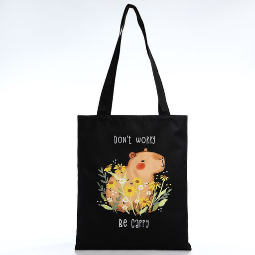 Сумка - шопер Be cappy, чёрная