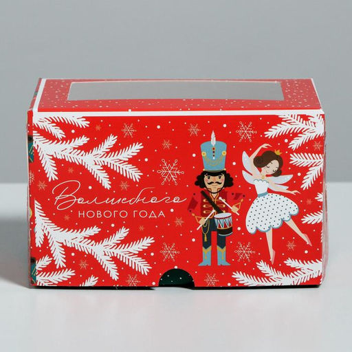 Цена за 5 шт. Коробка для капкейков «Новый год: Щелкунчик» 10×16×10 см