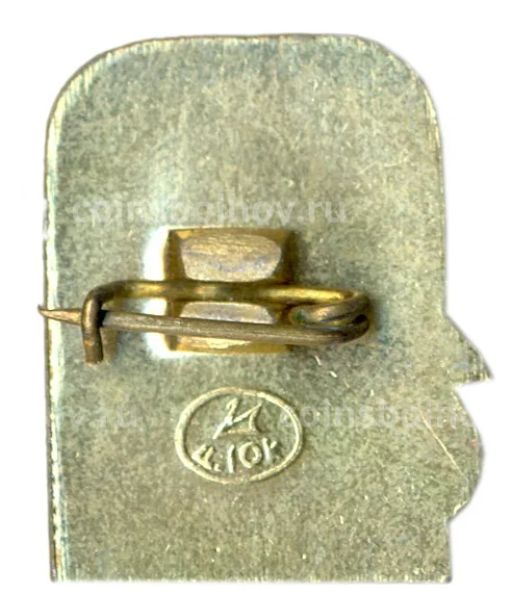 Значок Новгород