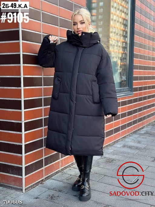 Женская повседневная зимняя куртка