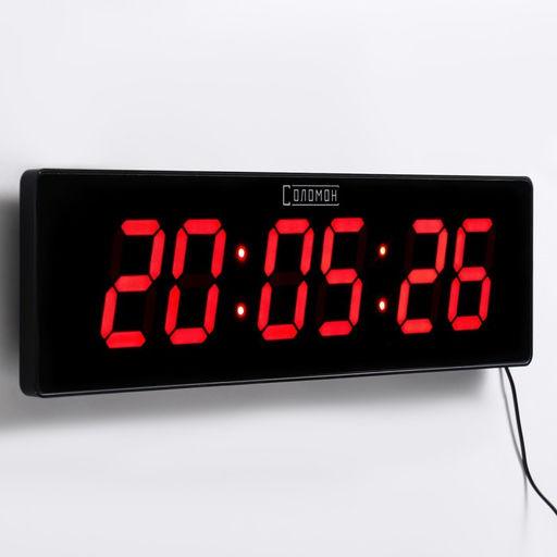 Часы электронные настенные «Соломон», 49×13×3 см, цифра 7.5×4.3 см, красная индикация